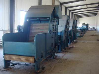 洗毛聯(lián)合機